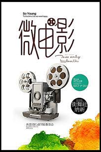 日本共爱学园前桥国际大学教育部留服认证